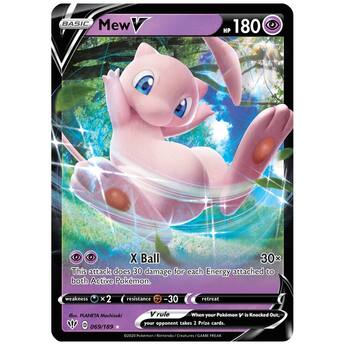 squishy the pokemon card TCG Mythical Premium Collection : Toys & Games squishy toys Pokmon Pokemon TCG: Mythical Squishy