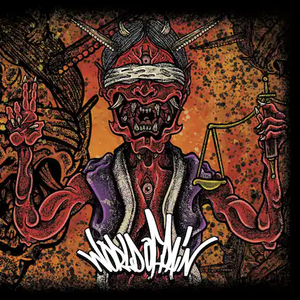 Front. World of Pain - World of Pain - VINYL LP.