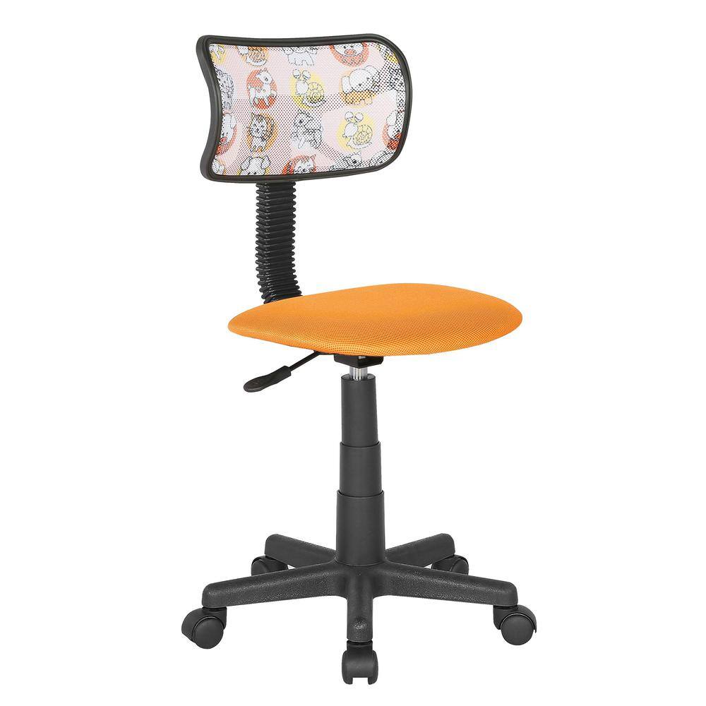 Alt View 4. JJS - Small Swivel Office Computer Chair For Teens - Animal.