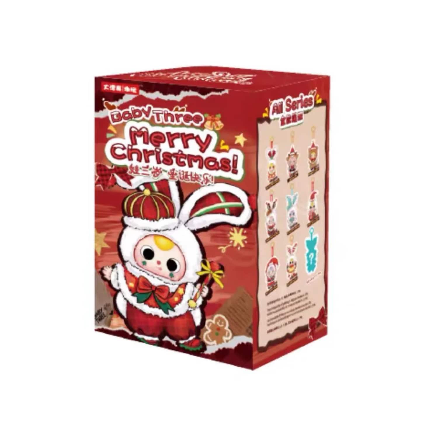 Cureplaneta - Baby Three Merry Christmas Series Plush Blind Box