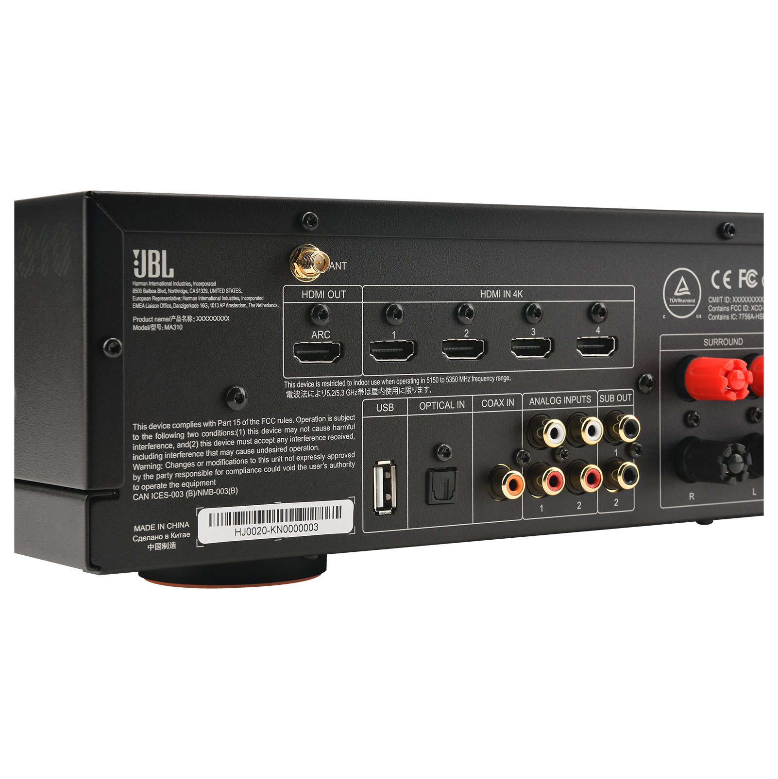 The image features a black JBL device with a barcode label on the back. The device has various ports, including a USB port, HDMI in and out ports, and an analog input. It also has a coax input and a surround sound feature. The device is made in China and complies with FCC regulations. The image also includes a red remote control, which is likely used to operate the device.