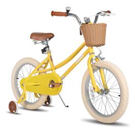 JOYSTAR - Fantasy 18 Inch Kids Bike with Training Wheels & Kickstand, Kid's Bike for 7-13 Years Old Boys Girls - Yellow