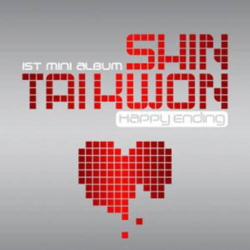 Shin Tai Kwon - Happy Ending   - COMPACT DISCS [CD] price history on PriceWatchPro
