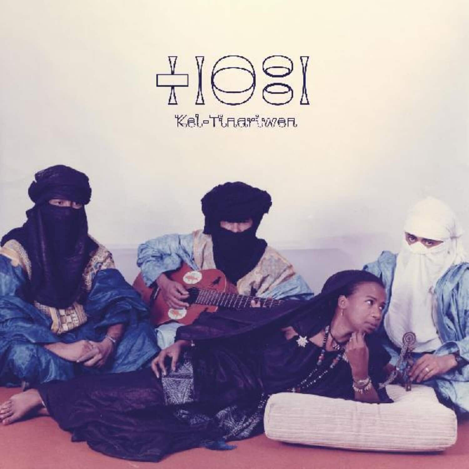 Tinariwen - Kel Tinariwen   - COMPACT DISCS [CD] price history on PriceWatchPro