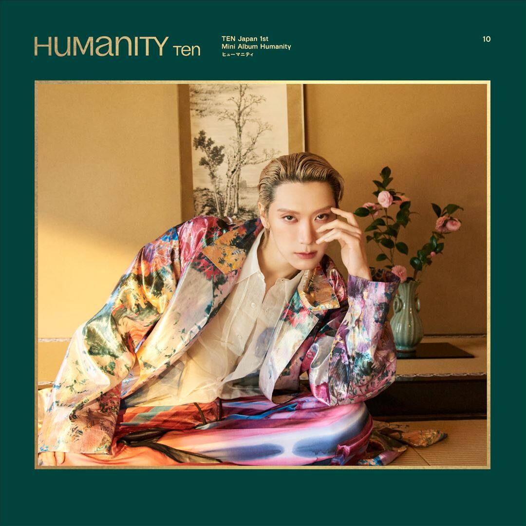 Front. Humanity [LP].