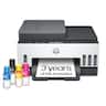 HP - Smart Tank 7301 Wireless AI-Enabled All-in-One Cartridge-Free Supertank Inkjet Printer with 3 Years of Ink Included¹ - White & Slate