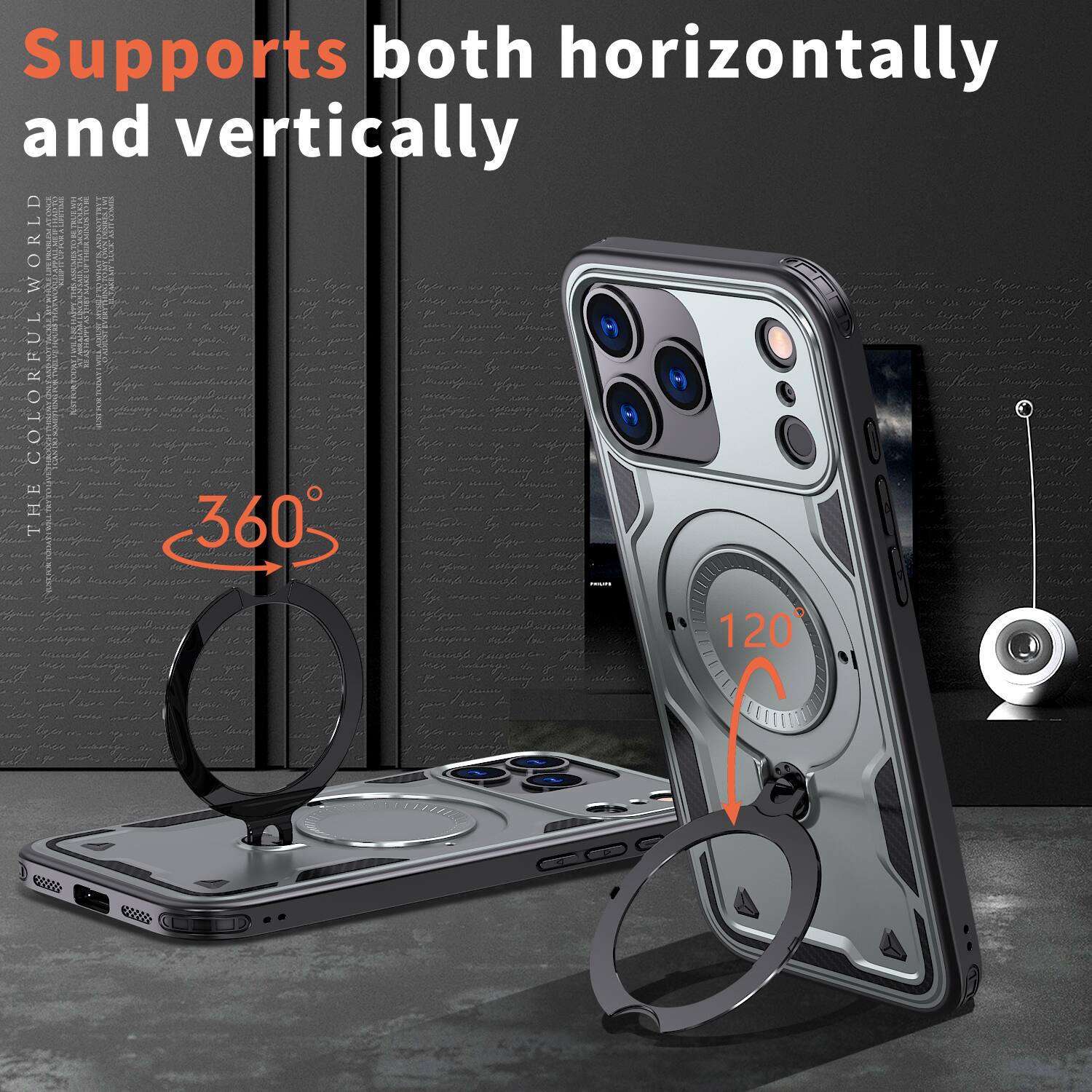 Supports both horizontally and vertically

360°

120°