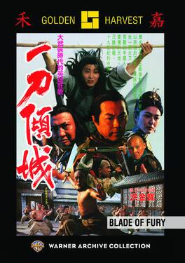 Blade Of Fury - DVD