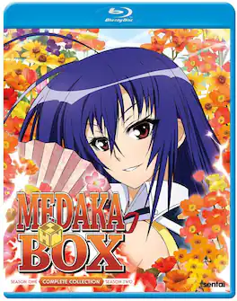 Medaka Box: Complete Collection - BLU-RAY