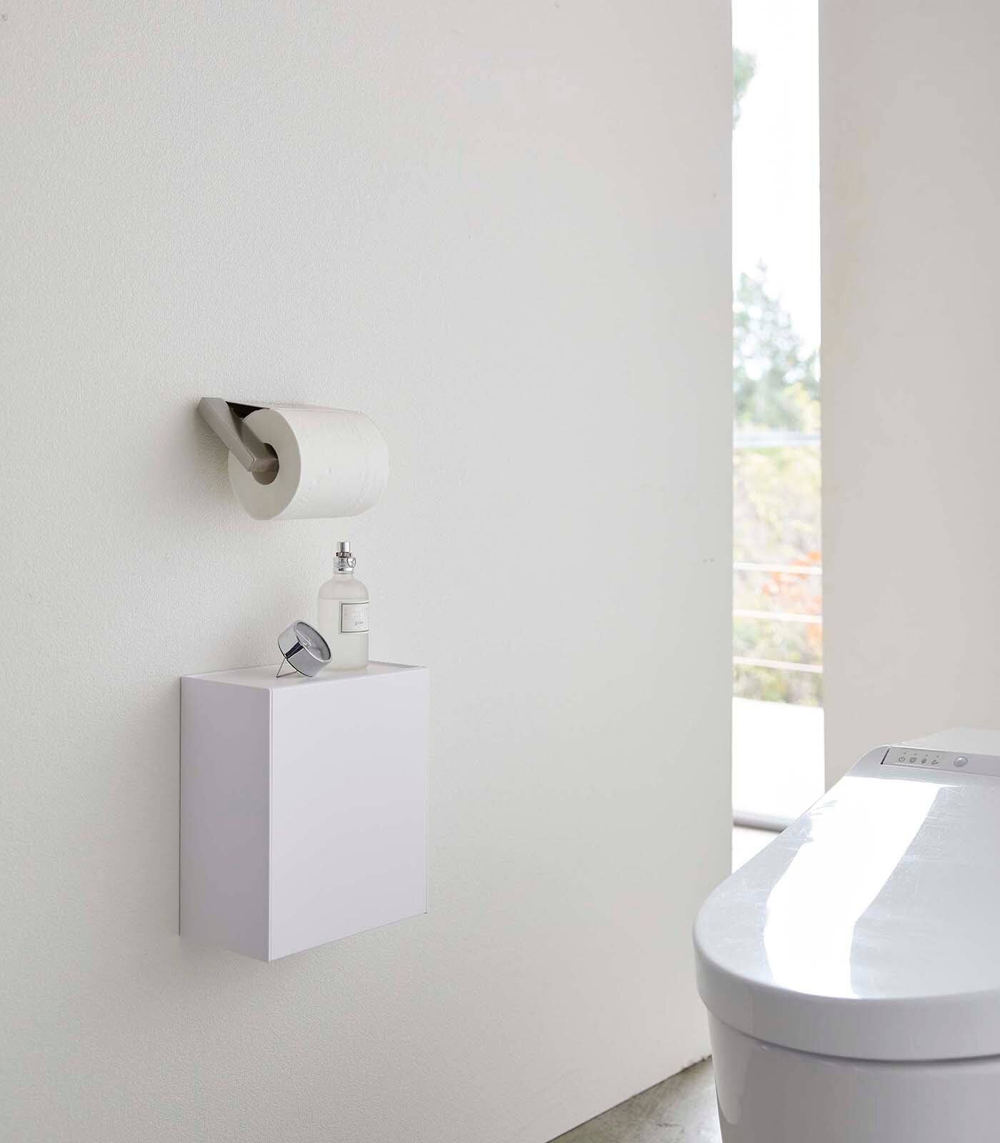 Yamazaki Home - Wall-Mounted Storage or Trash Bin - White