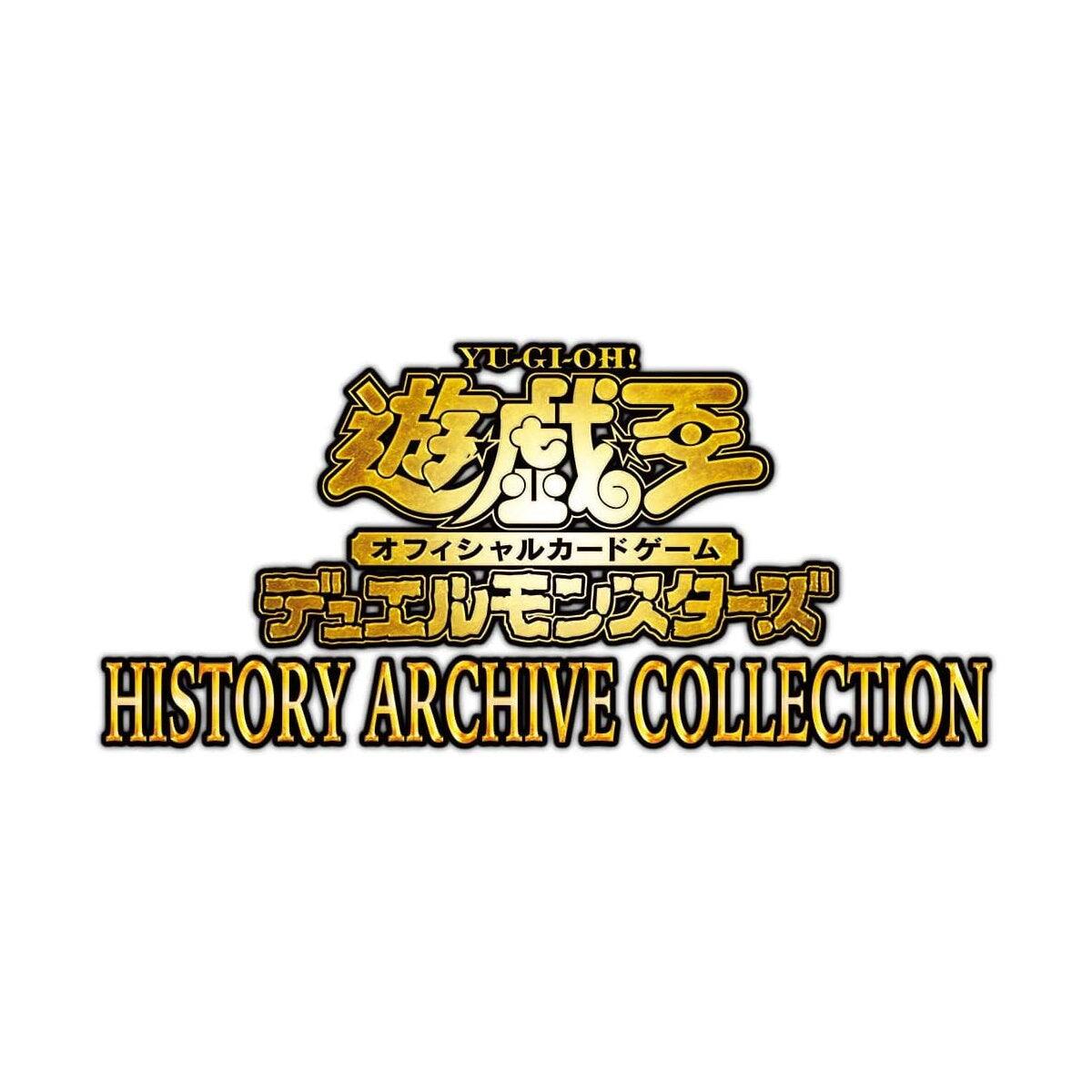 YU-GI-OH!  
遊戯王  
デュエル・マスターズ  
HISTORY ARCHIVE COLLECTION
