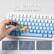 HOT SWAPPABLE
3/5-pin Mechanical Switches
Lubed Switches
Tuned Stabilizers
MX Cherry Keycap