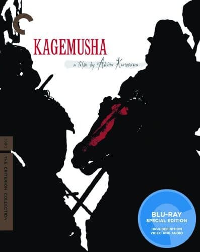 Front. Kagemusha (Criterion Collection)   - BLU-RAY.