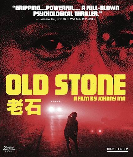 Front. Old Stone   - BLU-RAY.