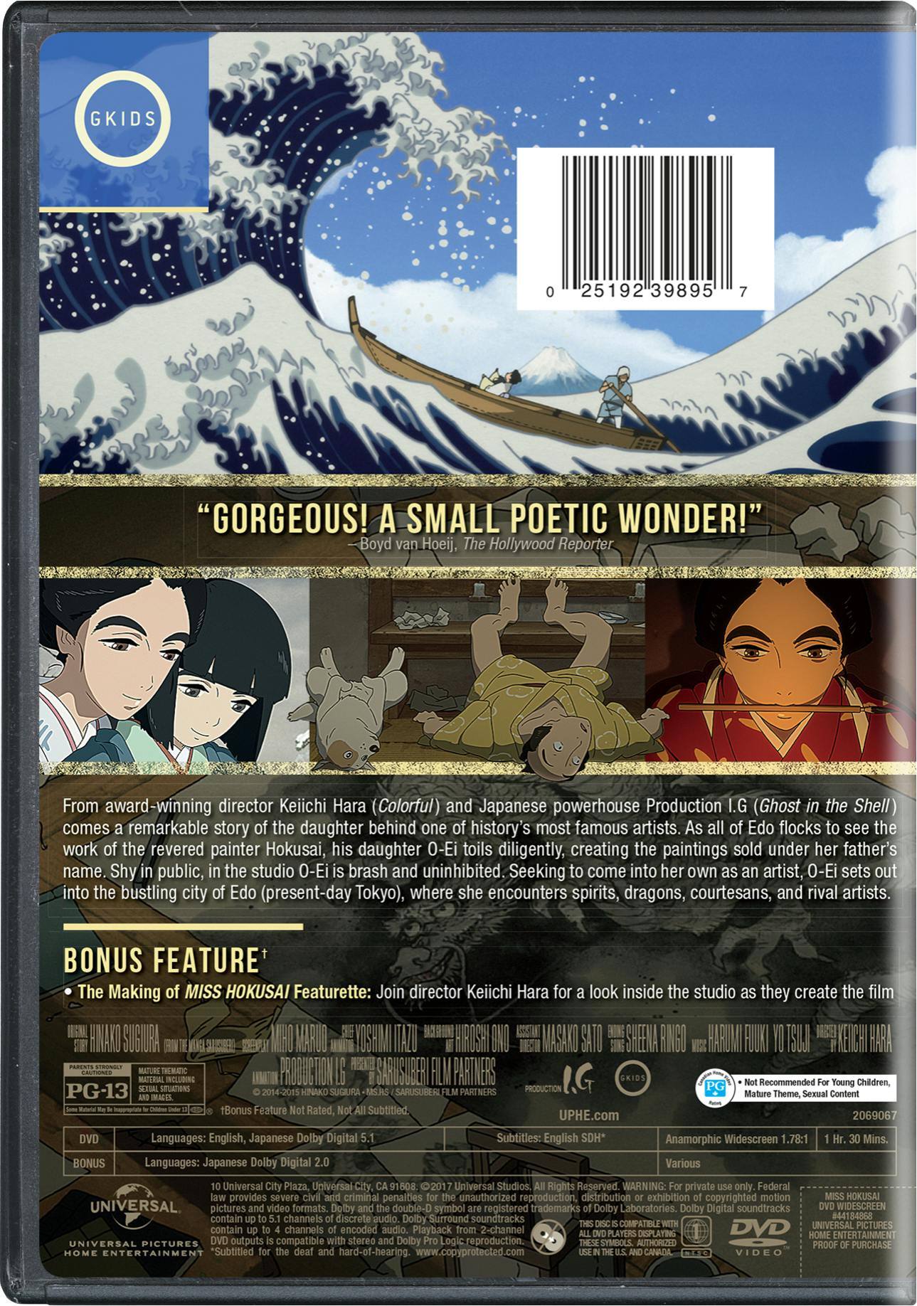 Angle. Miss Hokusai [DVD].