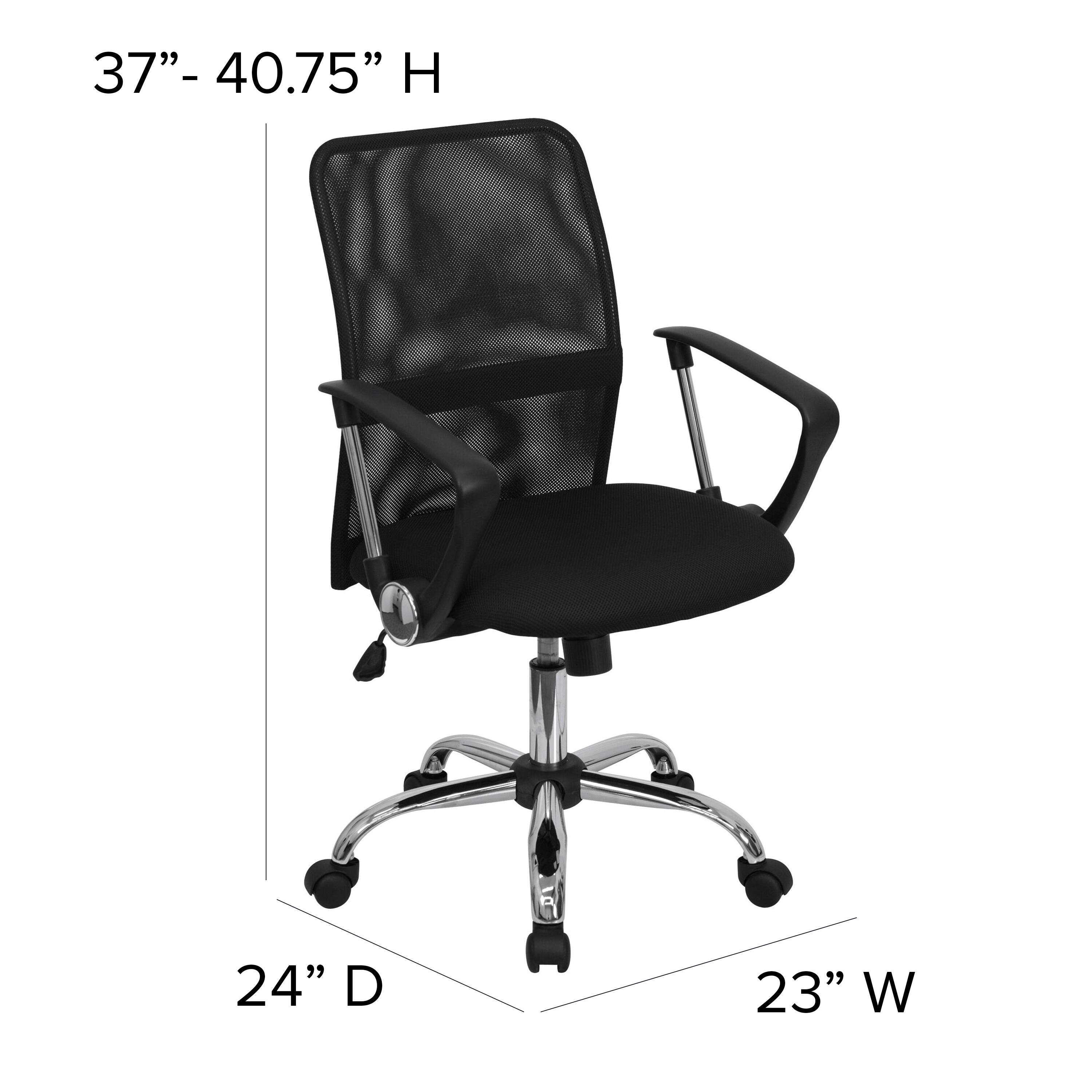 37" - 40.75" H  
24" D  
23" W