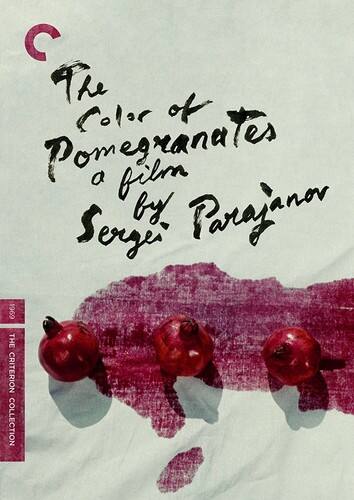 Front. The Color of Pomegranates (Criterion Collection)   - DVD.