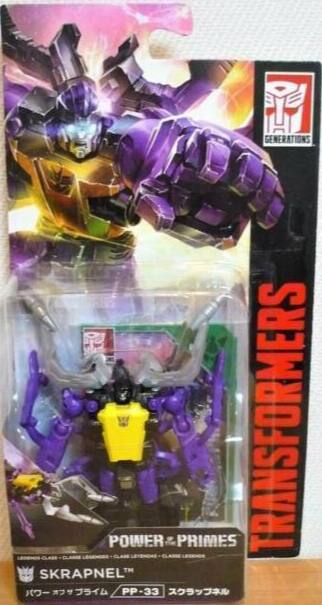 GENERATIONS POWER PRIMES TRANSFORMERS TM SKRAPNEL  
PP-33