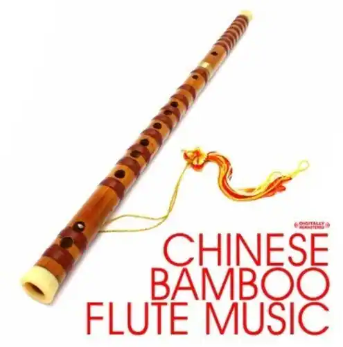 Compact Disc In China Ming Flute Ensemble Chinese Bamboo Flute Music COMPACT DISCS [CD ...
