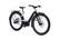 Left. Serial 1 - RUSH/CTY Step-Thru eBike, w/ up to 90mi Max Operating Range & 20mph Max Speed - White.