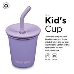 **BEEAIEE 10 oz Kid's Cup**

This cup is easy for small hands to hold and fits in most strollers and car seat cup holders. Comes with a splash-proof lid and a matching straw.

**8PA Kean kantee**