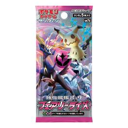 Pokémon - TCG SM7b Sun & Moon Fairy Rise Booster Pack (Japanese Version)
