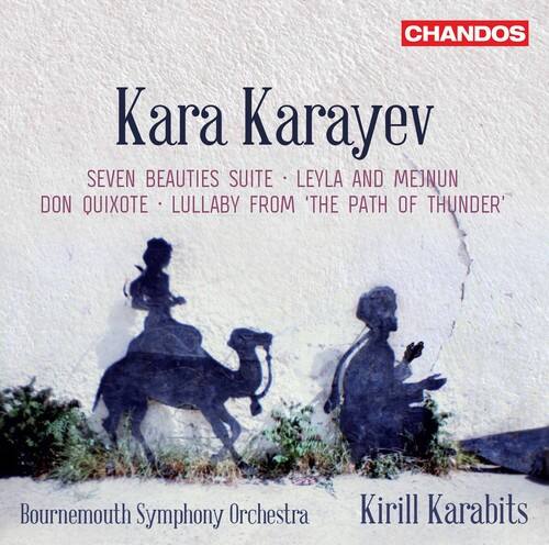 Karayev / Lortie / Karabits - Orchestral Works   - SUPER-AUDIO CD [Super Audio CD (SACD)] price history on PriceWatchPro