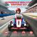 EXPERIENCE REALISTIC DRIFTING GO
Kart Car with Powerful Motors for Ultimate Racing Fun
24V 7AH Battery
High & Low Speed
3.1-8.1MPH
150W*2 Motor
