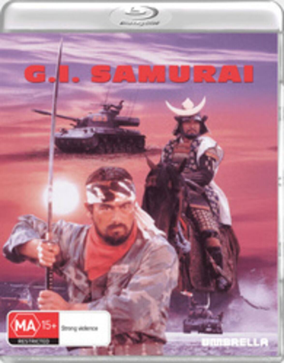 Front. G.I. Samurai   - BLU-RAY.