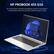 HP PROBOOK 455 G10
THE LAPTOP DELIVERS COMMERCIAL PERFORMANCE, SECURITY, AND DURABILITY TO PROFESSIONALS WHO MOVE FROM DESK TO MEETING ROOM TO HOME.