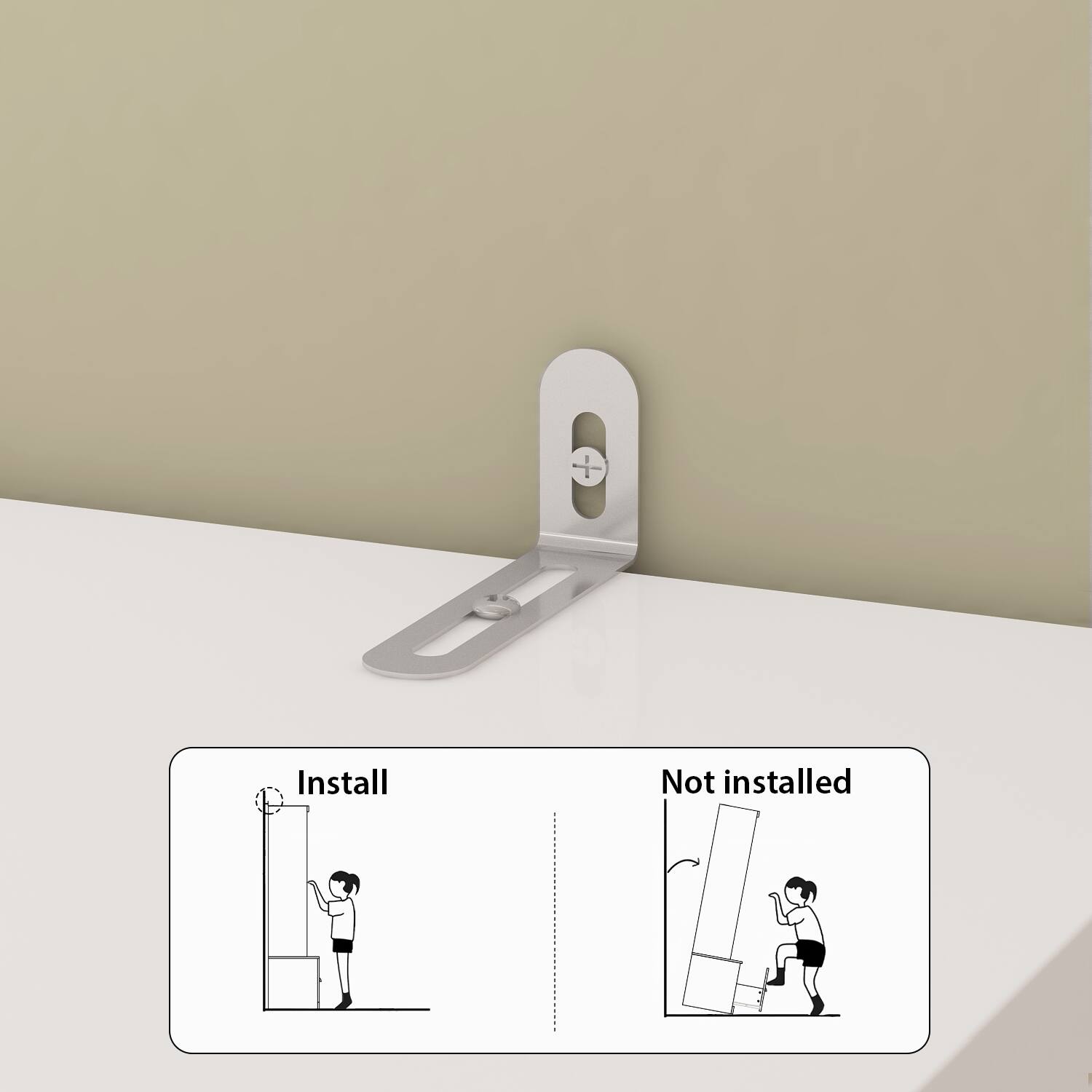 Install  
Not installed