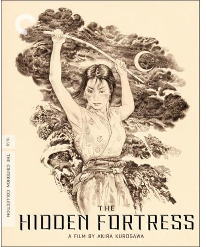 The Hidden Fortress (Criterion Collection)  - DVD