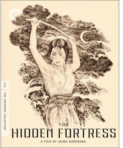 The Hidden Fortress (Criterion Collection) - DVD