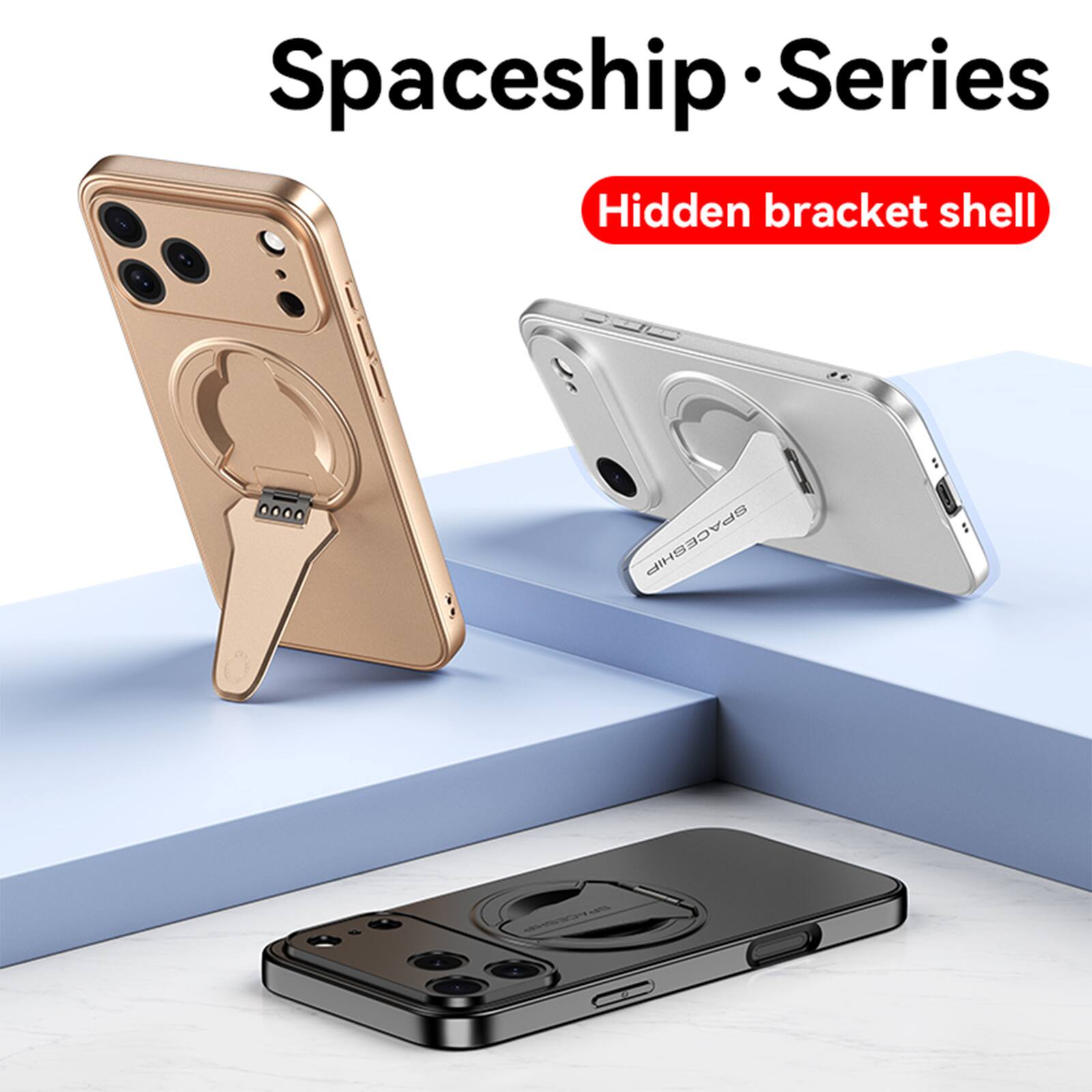 Spaceship Series  
Hidden bracket shell