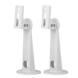 Home Collection - 2Pcs360° Mini Projector Wall Mount CCTV Camera Housing Bracket - White