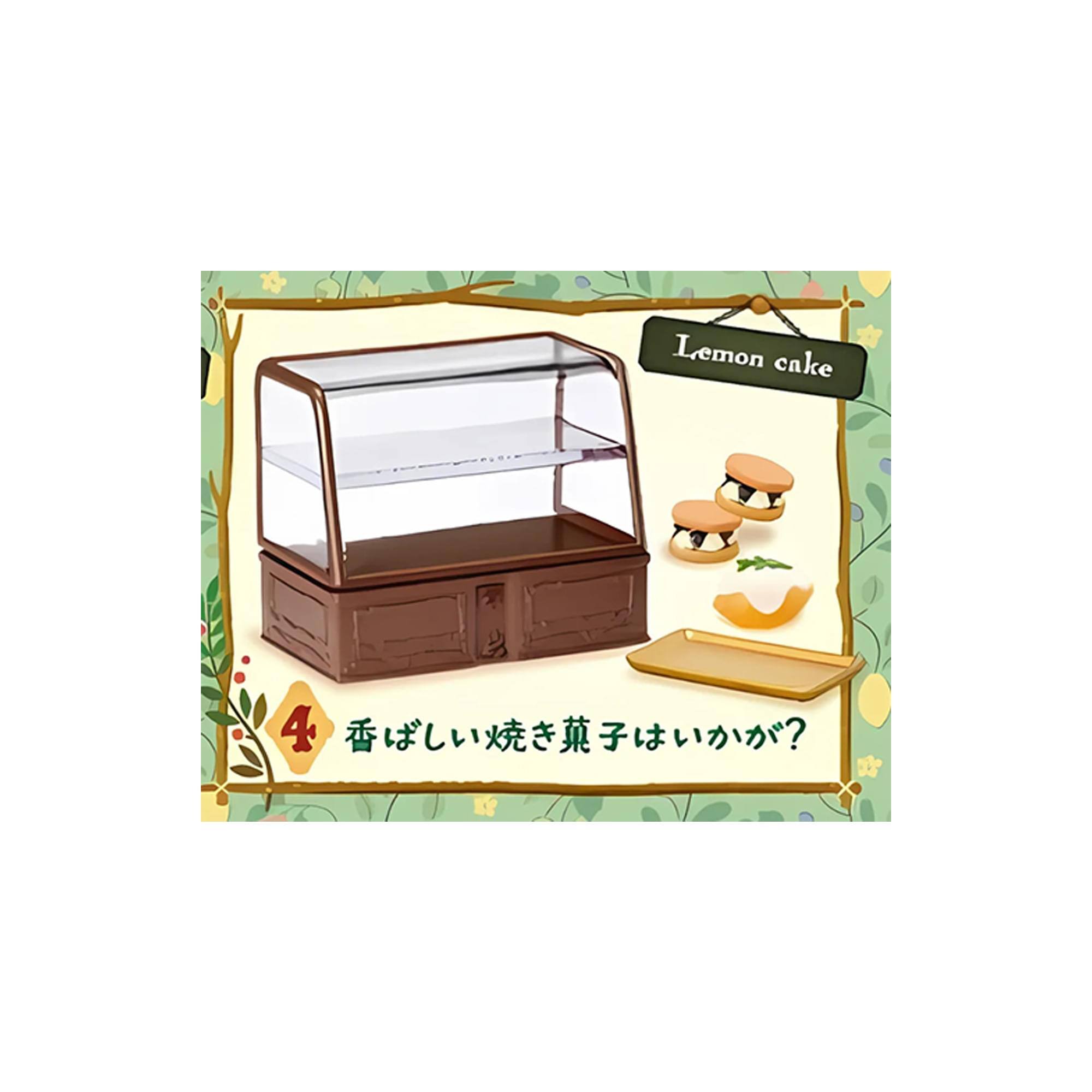 Lemon cake

4 香ばしい焼き菓子はいかが?