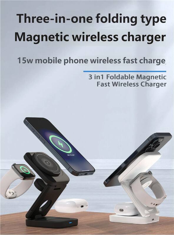 Three-in-one folding type Magnetic wireless charger  
15w mobile phone wireless fast charge  
3 in 1 Foldable Magnetic Fast Wireless Charger