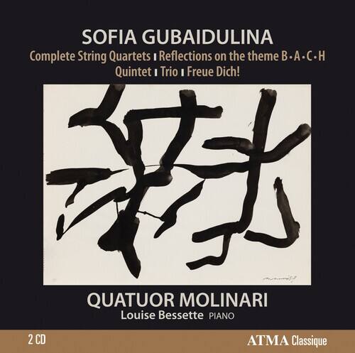 Gubaidulina / Ensemble Mobile Migrations COMPACT DISCS [CD] - Best Buy