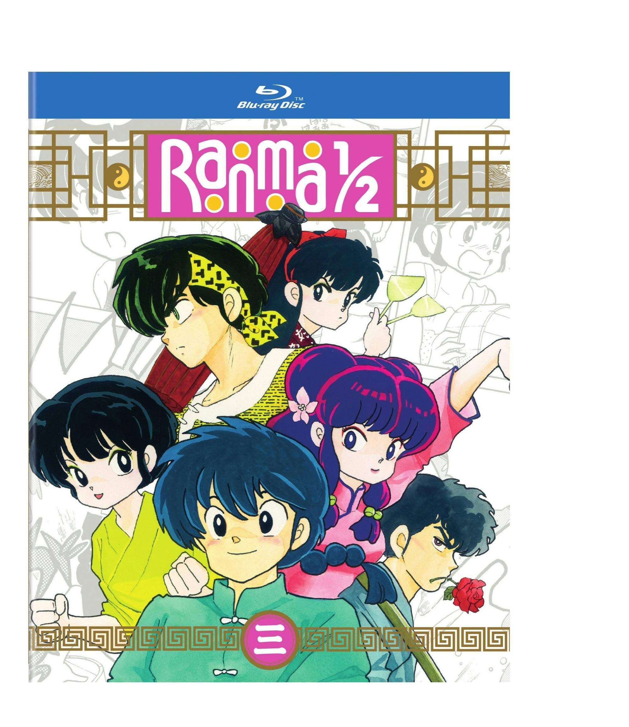 Front. Ranma 1/2 - TV Series Set 3 Standard Edition [Blu-ray].