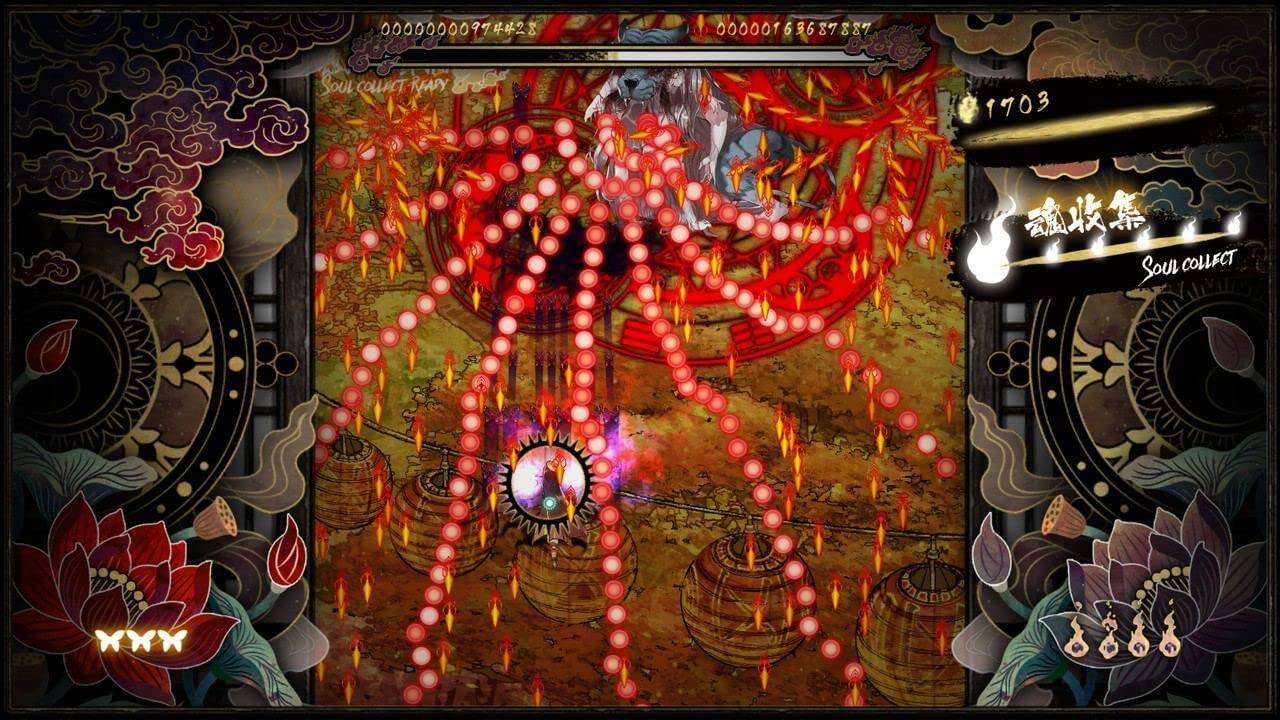 0000000974428 442 0000163687 6 36 87 887 Soul COLLECT REAPY de 1703 SOUL COLLECT KXK BODDEO