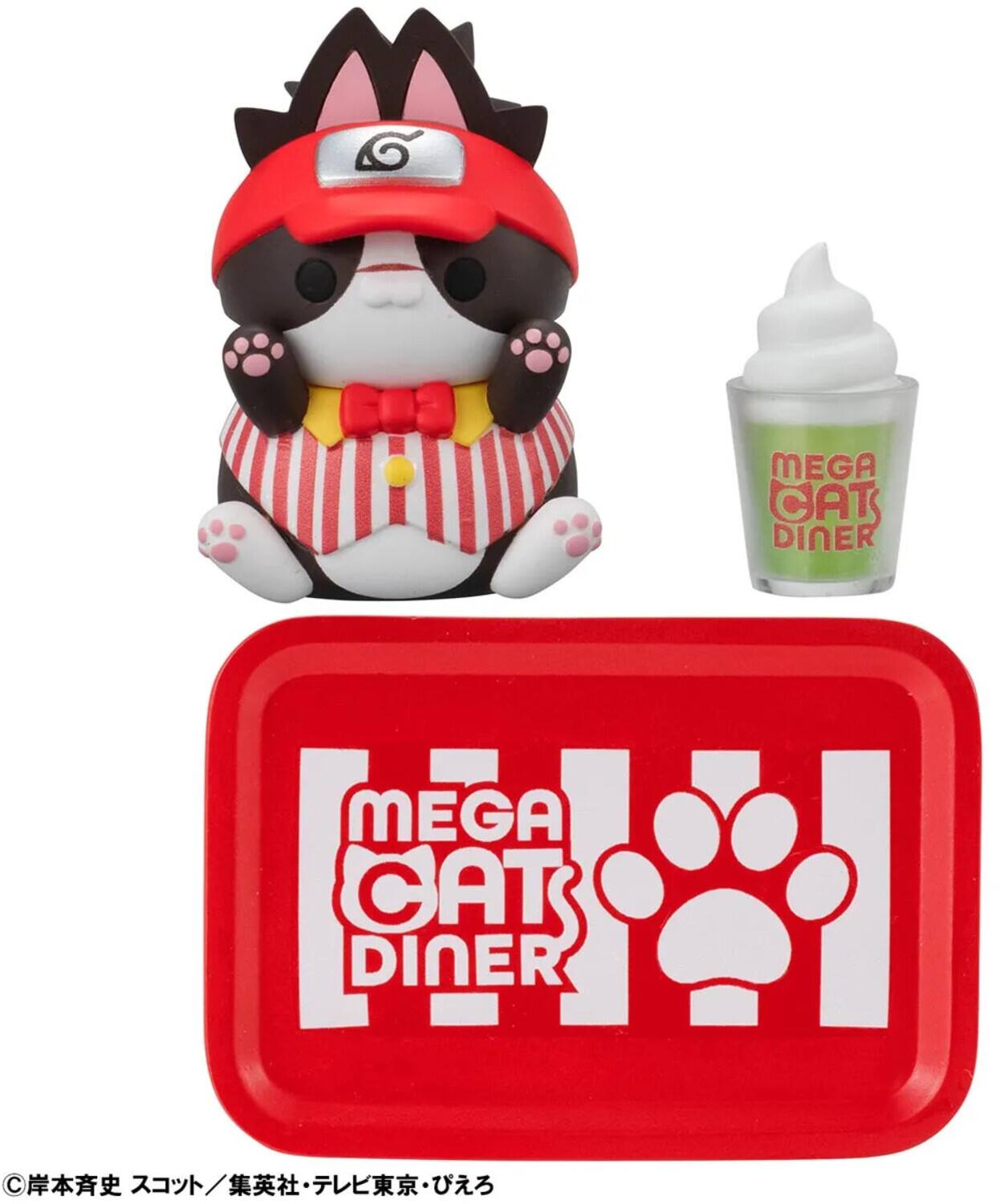 MEGA CAT DINER