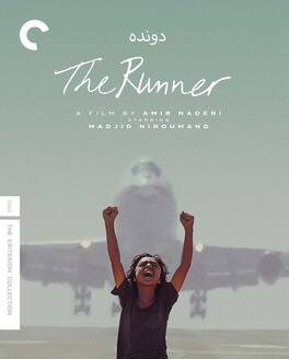 The Runner (Criterion Collection) - BLU-RAY
