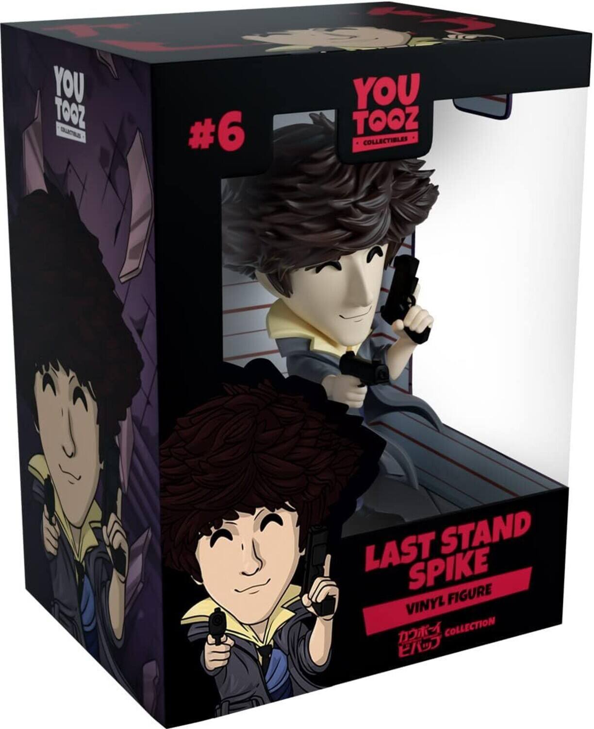 Youtooz Cowboy Bebop Last Stand Spike #6 Collectibles