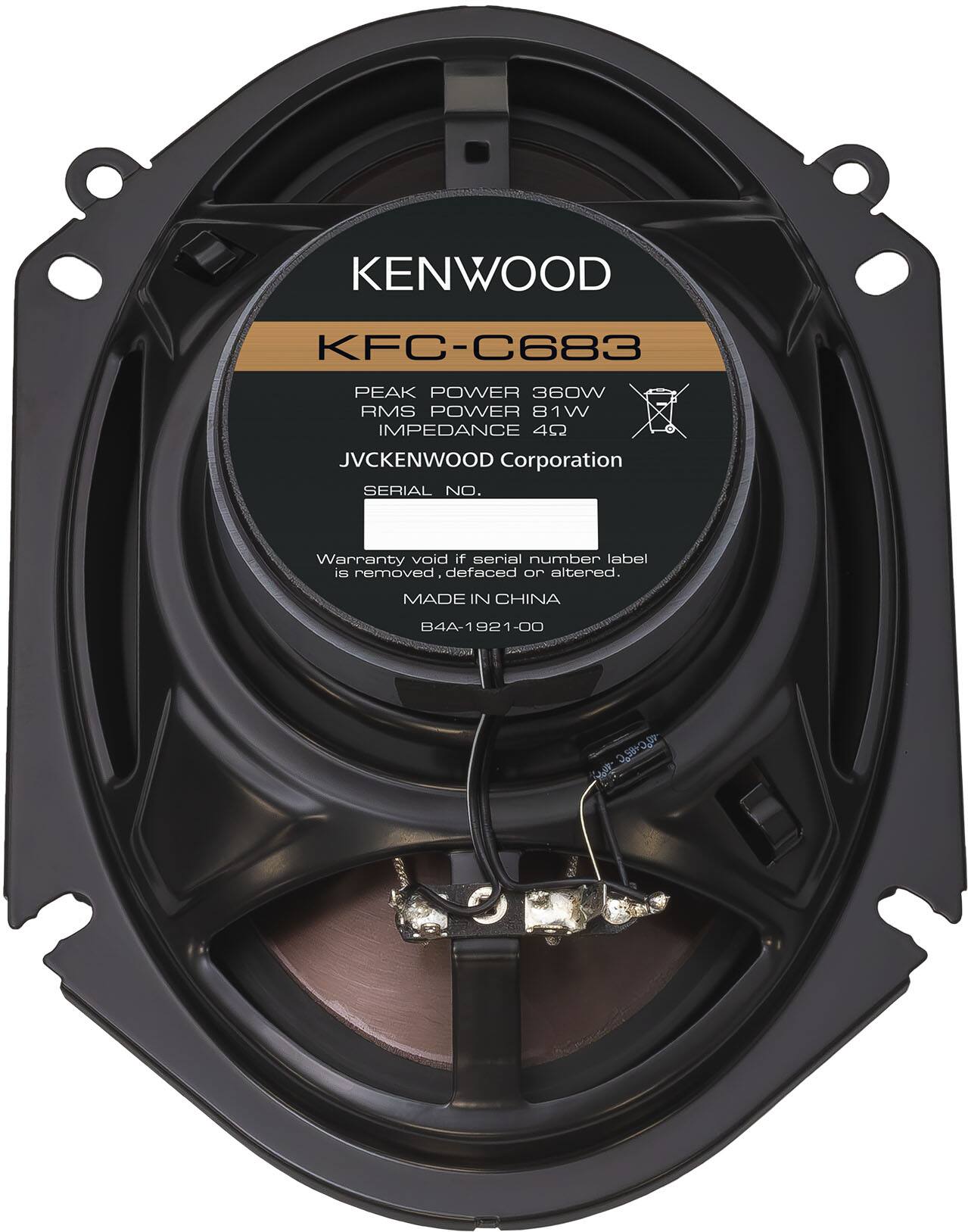Kenwood KFC-C683 peak power 360W RMS power 120W impedance 452 JVC Kenwood Corporation serial number void if removed, defaced or altered. Made in China.