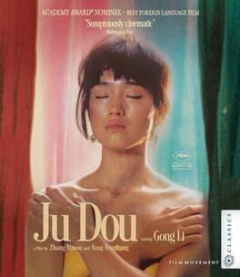 Ju Dou - BLU-RAY
