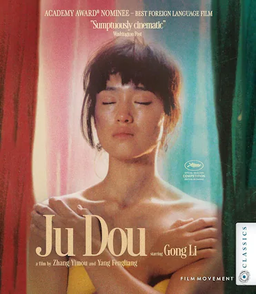 Front. Ju Dou - BLU-RAY.