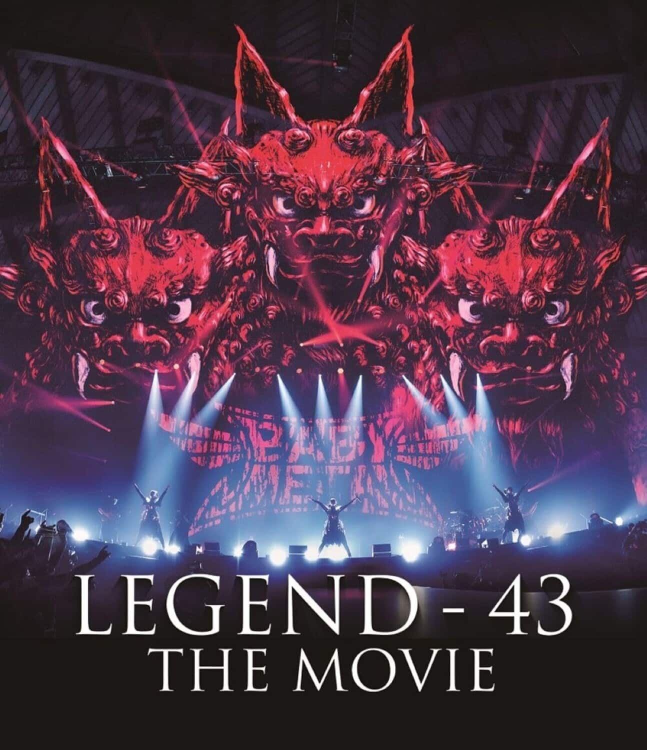 Babymetal Legend - 43 The Movie  - BLU-RAY