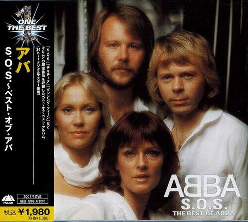 ONE THE BEST  
S.O.S. (24b)  
I S.O.S.  
2001 POLAR  
1,980 1,886  
A B A  
S.O.S.  
THE BEST OF A B A