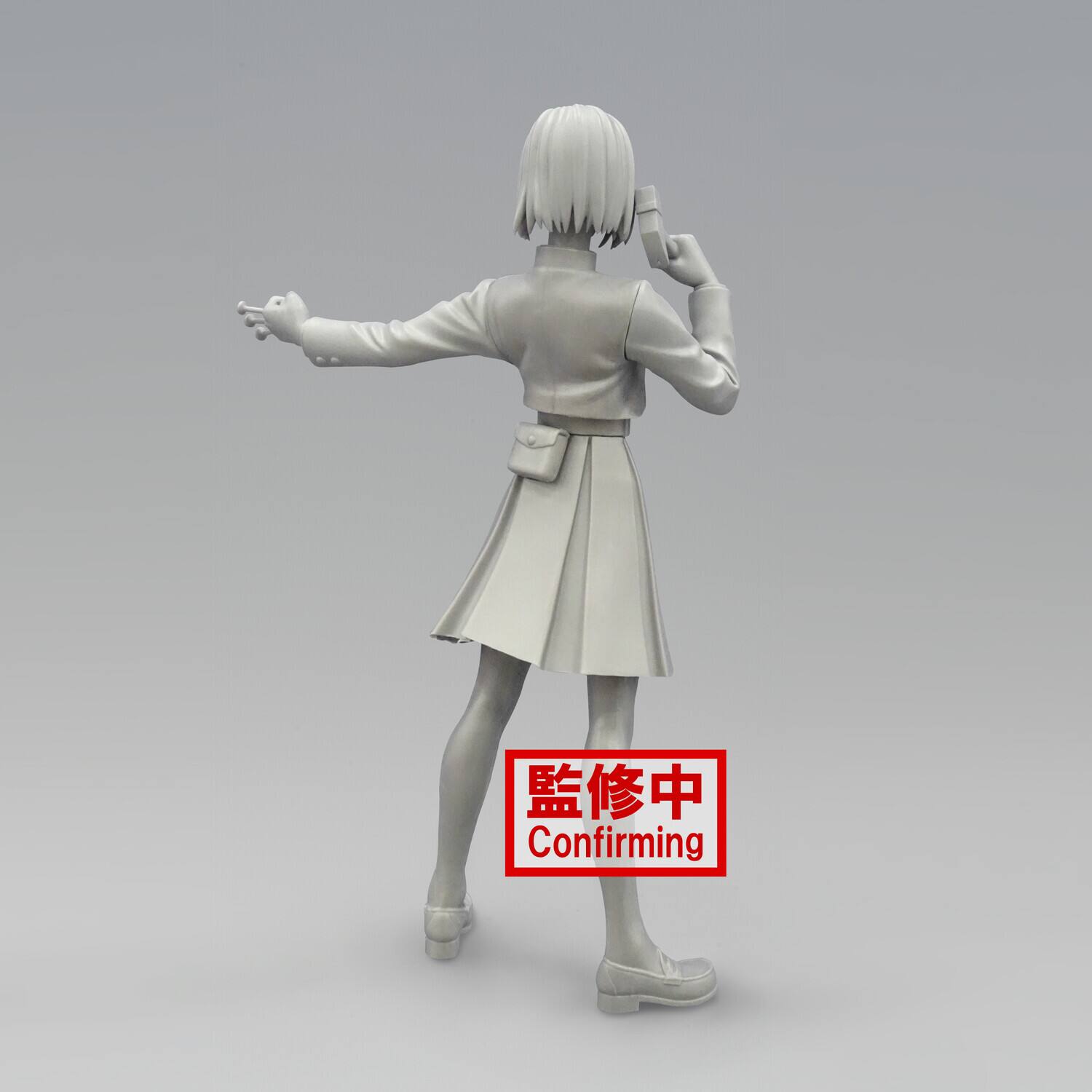 Alt View 2. PopMarket - BanPresto - Jujutsu Kaisen - Jukon No Kata - Nobara Kugisaki Statue   - COLLECTIBLES - Multicolor.