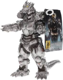 Bandai - Movie Monster Series - Mechagodzilla (Heavily Armed) Action Figure - COLLECTIBLES - Multicolor